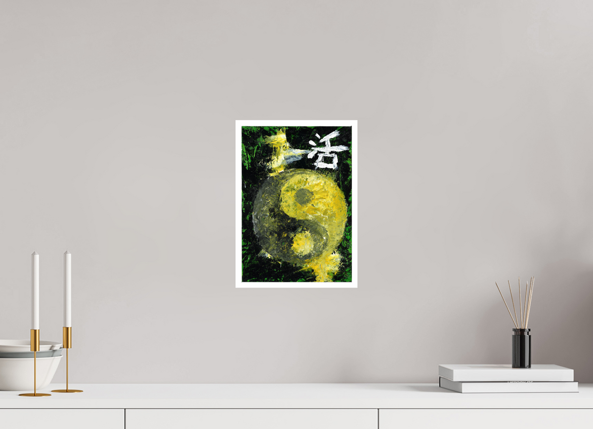 DIN A4 (21 x 29,7 cm), Individuation Teil 1 – Shēng