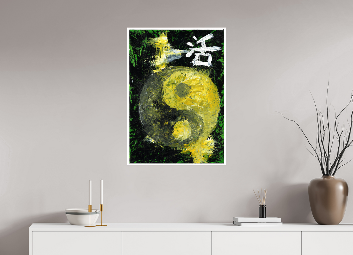 DIN A1 (59,4 x 84,1 cm), Individuation Teil 1 – Shēng