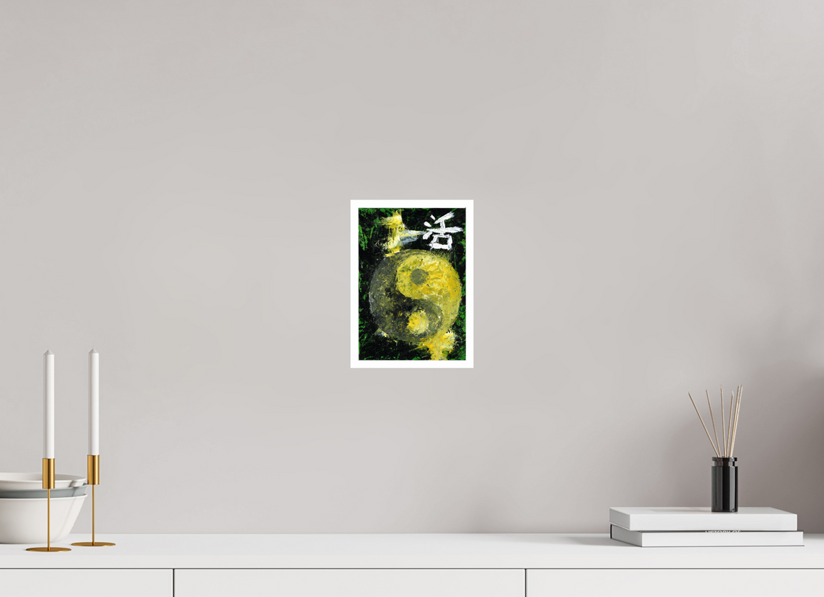 DIN A5 (14,8 x 21 cm), Individuation Teil 1 – Shēng