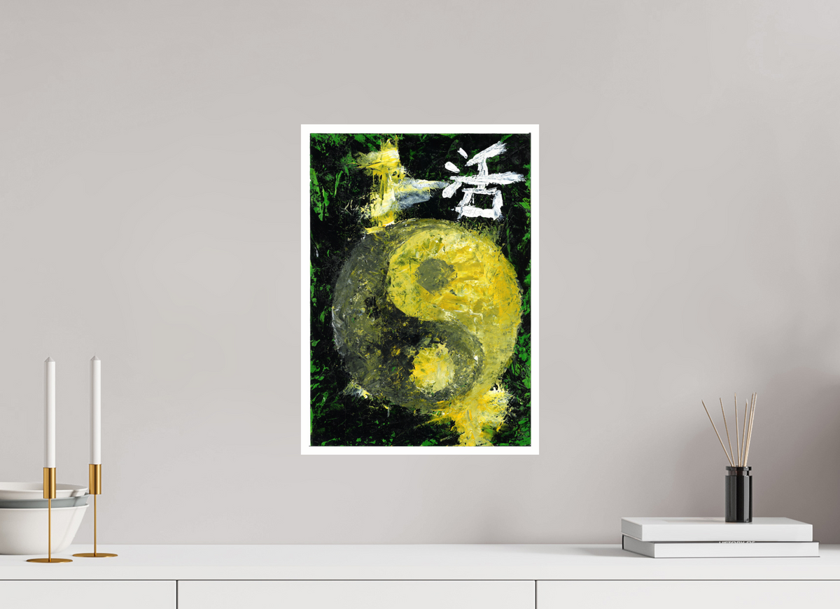 DIN A3 (29,7 x 42 cm), Individuation Teil 1 – Shēng