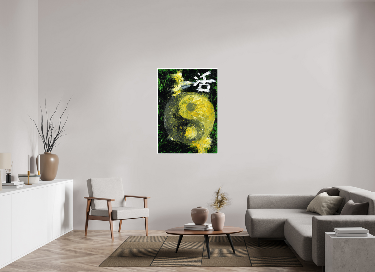 DIN A0 (84,1 x 118,9 cm), Individuation Teil 1 – Shēng